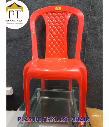 Plastic Armless Chair